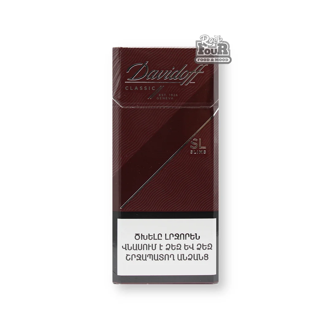 Cigarettes "Davidoff CLASSIC"